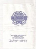 /album/fotogaleria-santander/bahia-2000-restaurante-cafeteria-jpg/